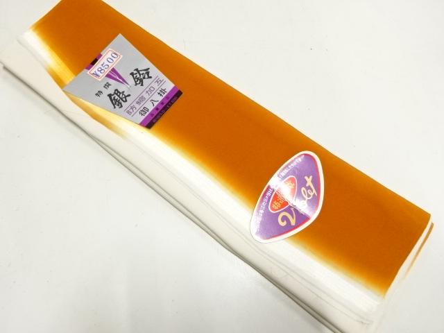 Japanese Kimono / Others Silk